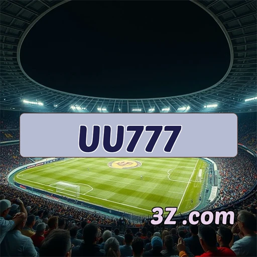uu777 Bônus Especiais