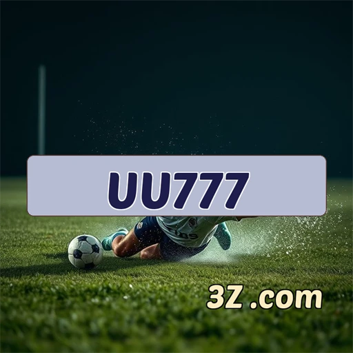 uu777 Área VIP